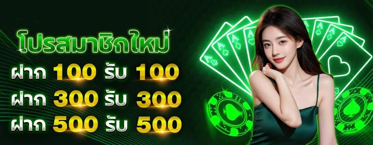 EUROPA99 เว็บตรง พนันบอล คาสิโน สล็อต 24 ชม.
