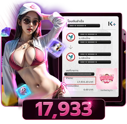 https://i.cms88.live/images/2025/05/30/a21223601ba8c9aac7fb0c8fa329f106.png